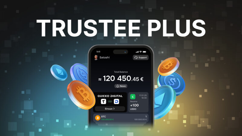 Trustee Plus aplikacja przyspiesza adopcję kryptowalut w Polsce